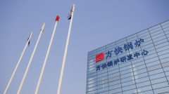 蘑菇传媒视频簡介