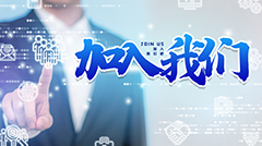 加入蘑菇传媒视频（kuài）