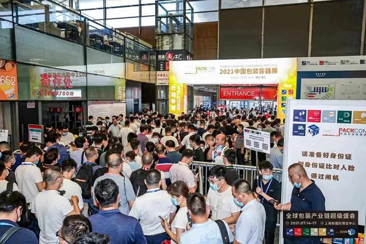 微(wēi)信圖(tú)片(piàn)_20210811140319.jpg 微(wēi)信圖片_20210811140319.jpg