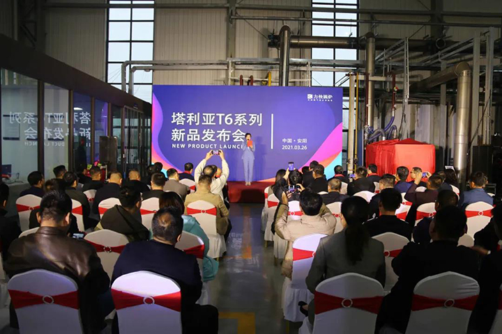 微信(xìn)圖片_20210811144805.jpg 微信圖片_20210811144805.jpg