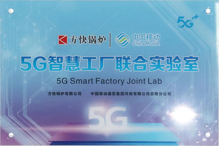 微(wēi)信(xìn)圖片_20210811145233.jpg 微信圖片_20210811145233.jpg