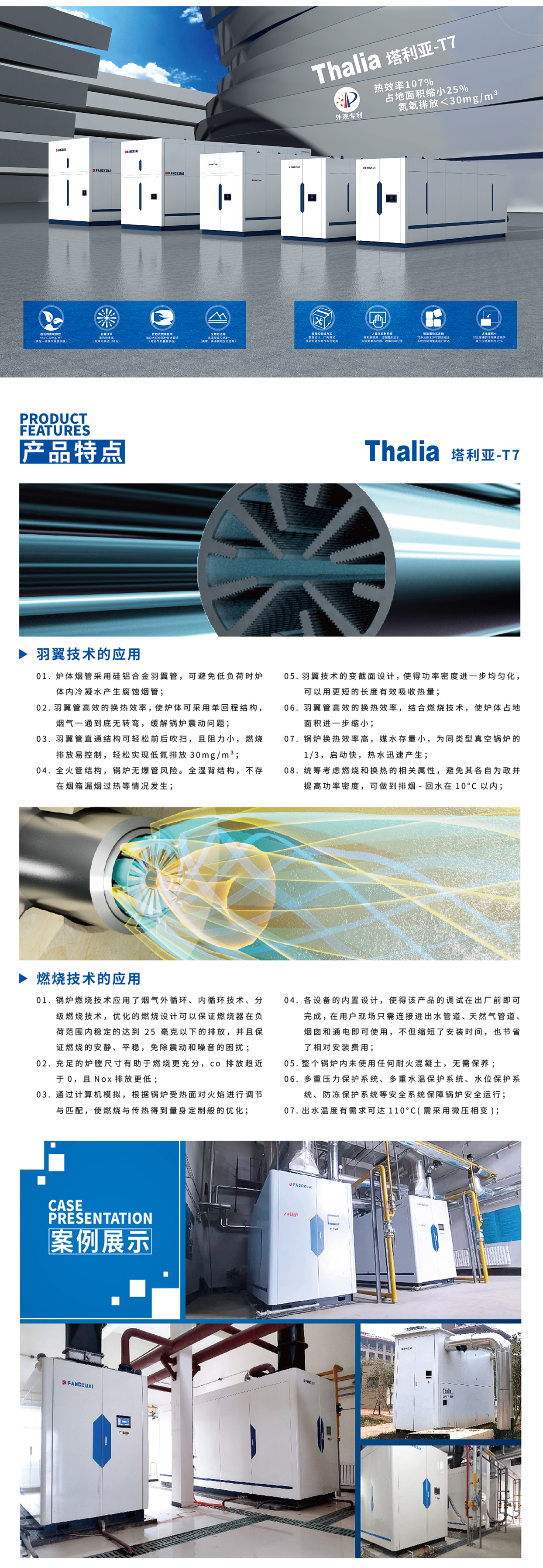 20210810155515092914.jpg 20210810155515092914.jpg