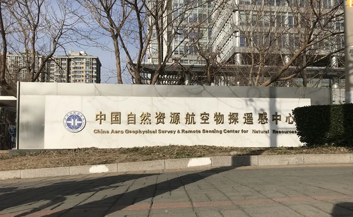 客戶案(àn)例.jpg 客戶案例.jpg